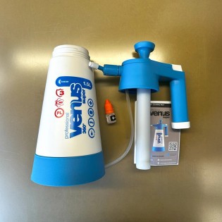 Kwazar Venus Super 360 Pro+ 1,5L - PPF World