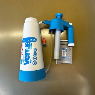 Kwazar Venus Super 360 Pro+ 2L - PPF World