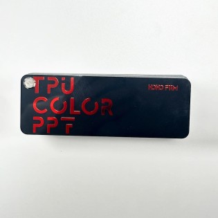Wzornik folii HOHO Color PPF (2 szt.) – Pełna Paleta TPU | PPF-World