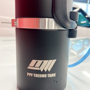 Réservoir thermique PPF  - PPF World