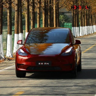 Folia HOHO Color PPF Liquid Metal Red – PPF World Folia HOHO Color PPF Liquid Metal Red – PPF World