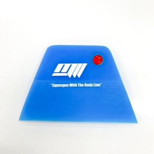 Y-Style Large Magnetic Squeegee 4 3/4" - PPF World